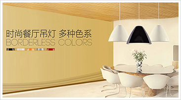 太阳能与LED大放异彩护驾世博